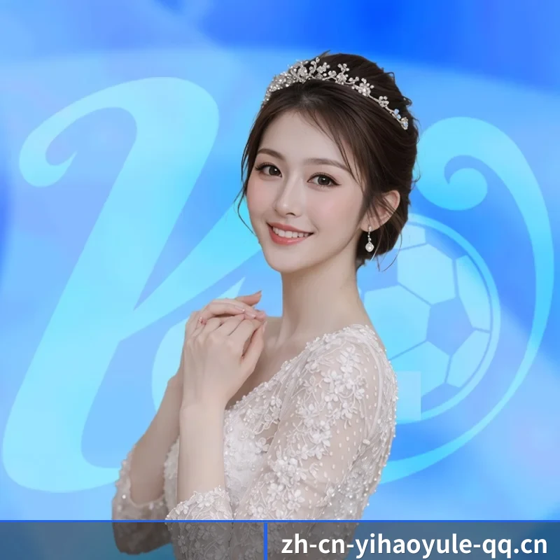 壹号娱乐 APP